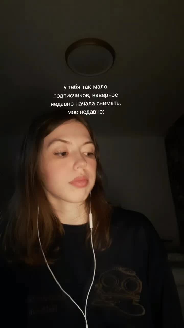 @соулар