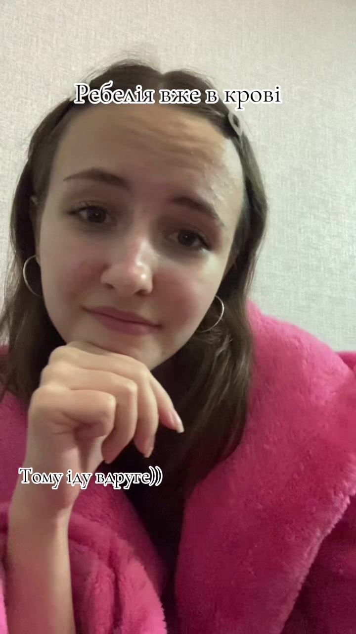 @ніка спортік