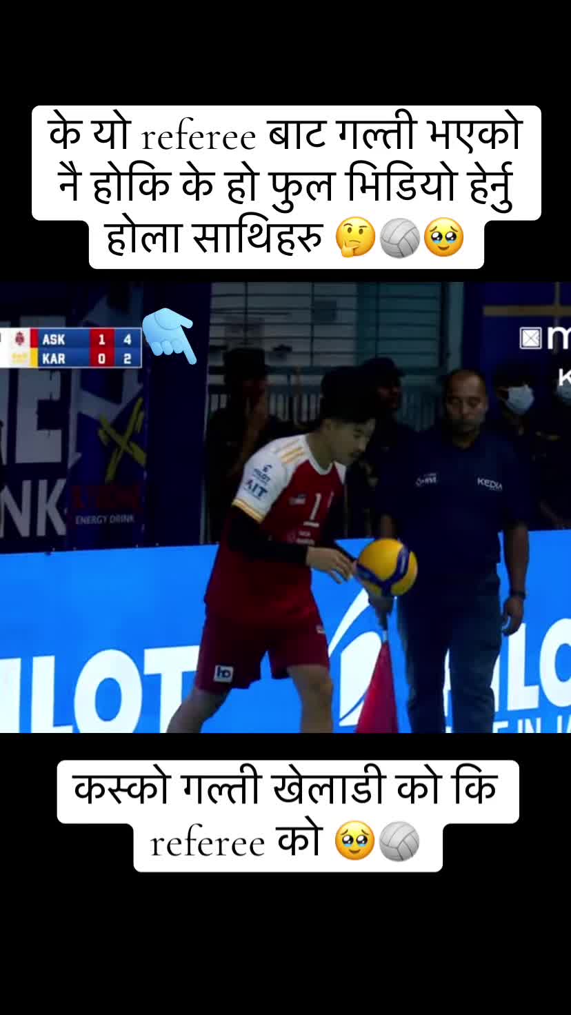 @𝑨𝒂𝒅𝒊..𝒕𝒚𝒂04🏐👑