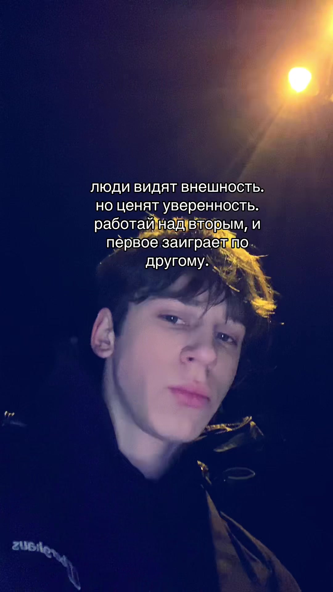 @ixtngg