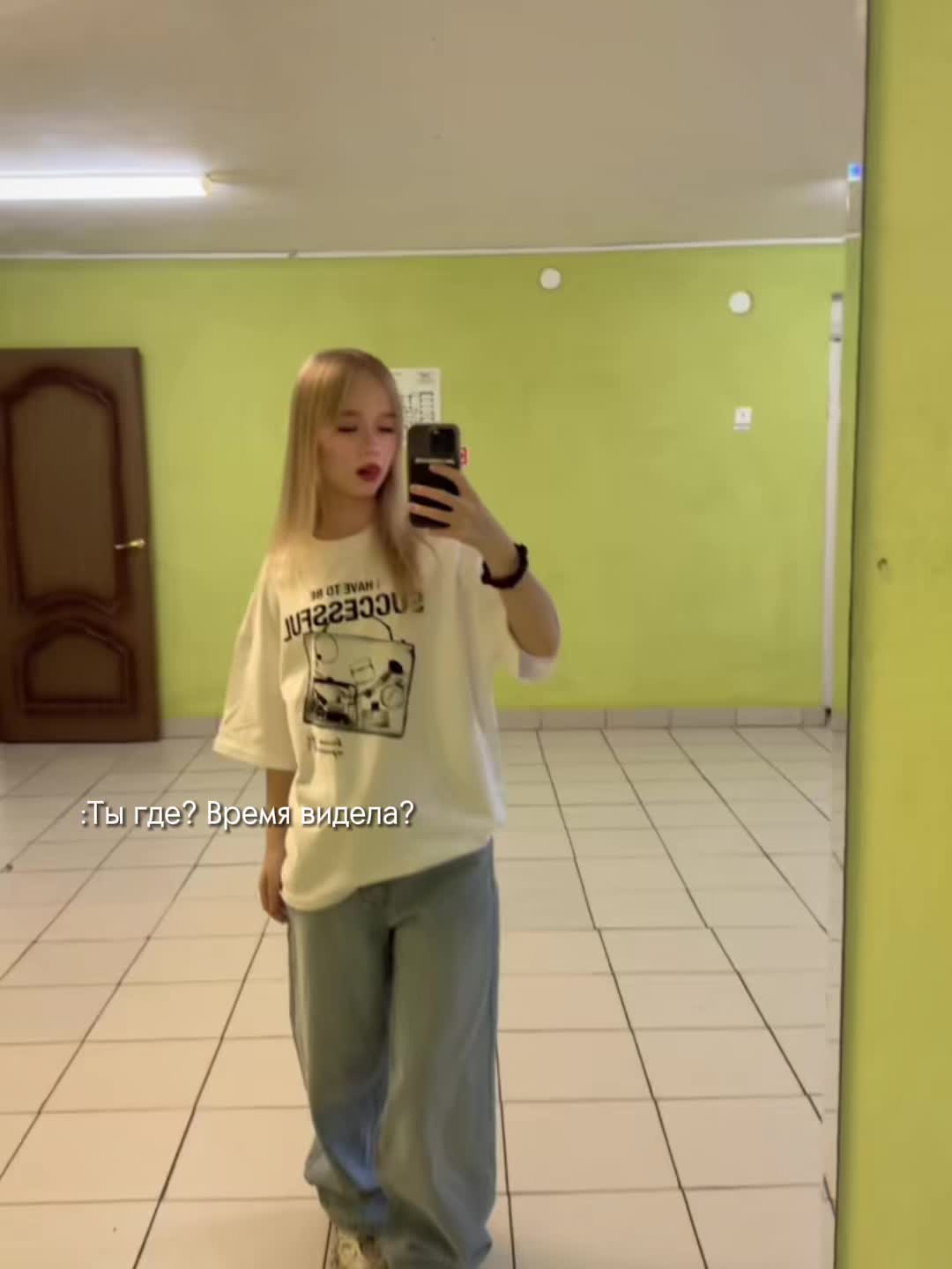 @Катюша)