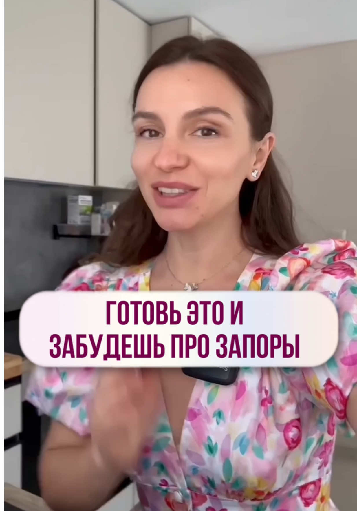 @Анна Гоголева