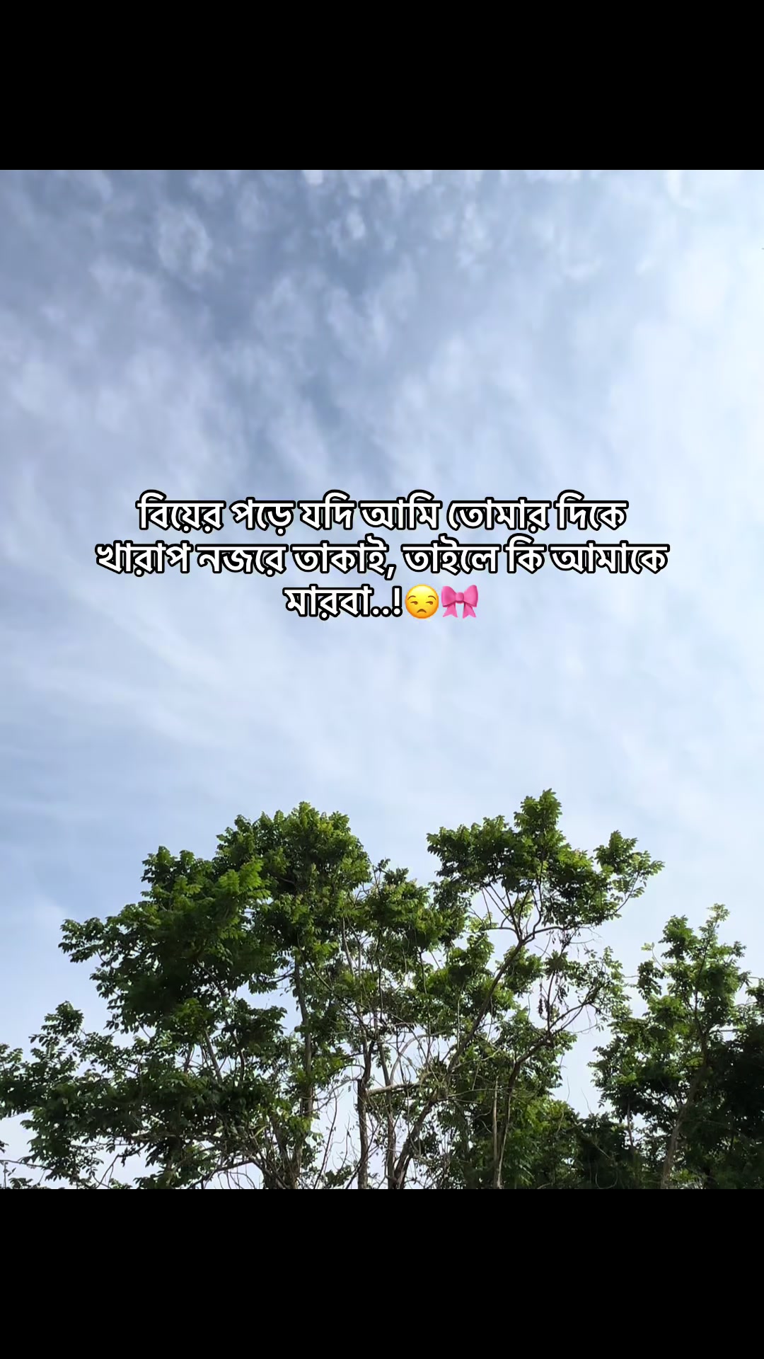 @🔰 𝗦 𝗔 𝗗 𝗜 𝗞 🔰'♡