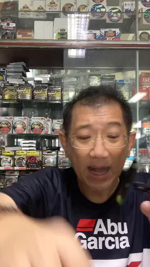 @Parknumfishing