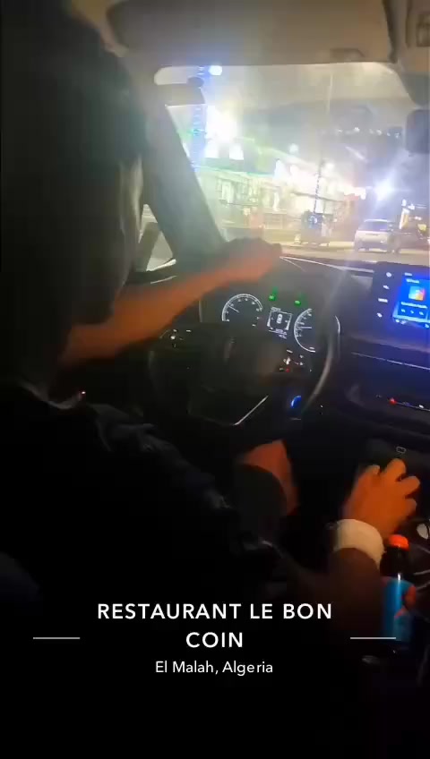 @s&oslash;f&icirc;ane B&oslash;k