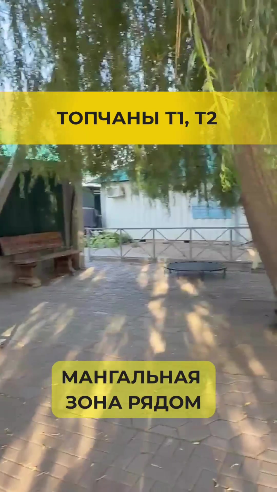 @Клуб Дельфин (Капчагай)