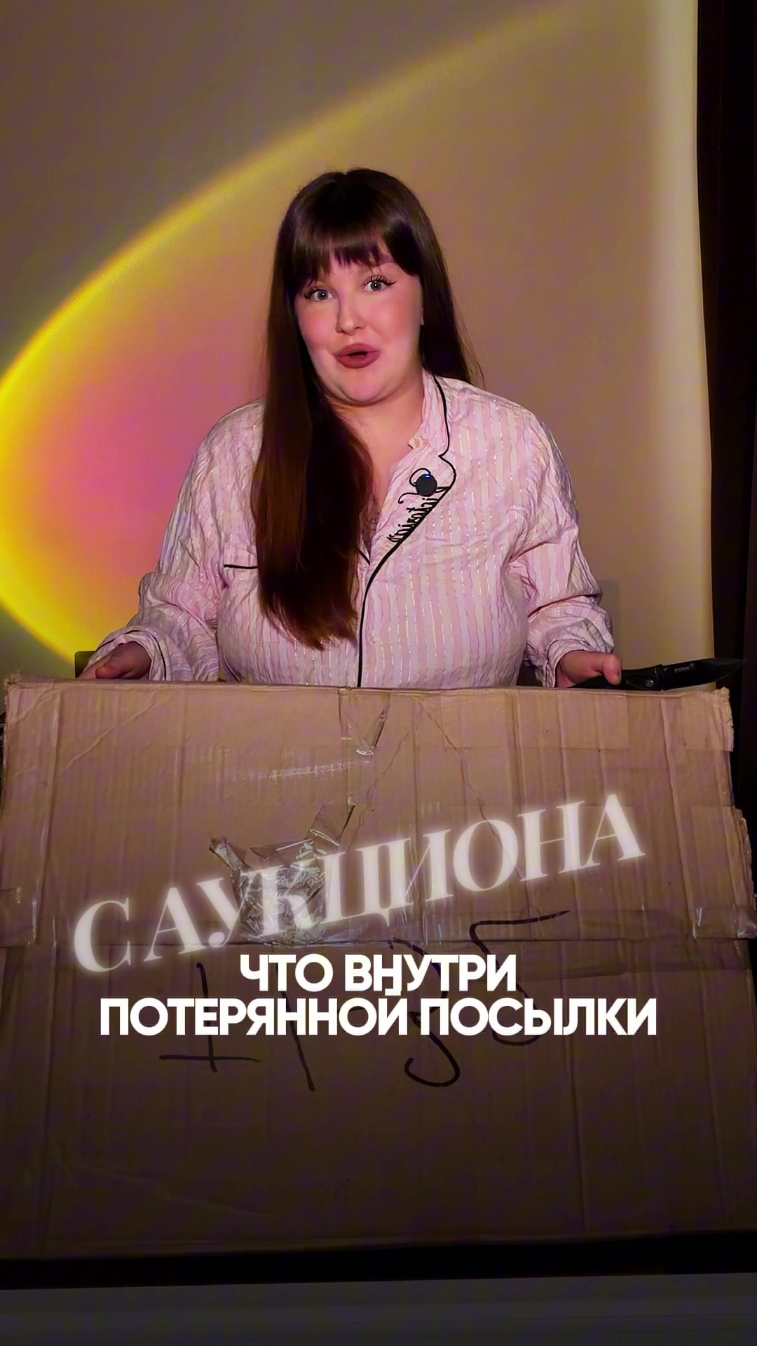 @SERGEVNA