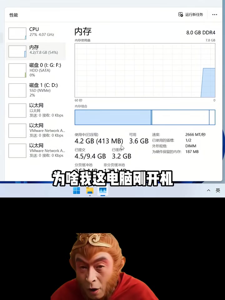 @Hacker 黑客聊技术