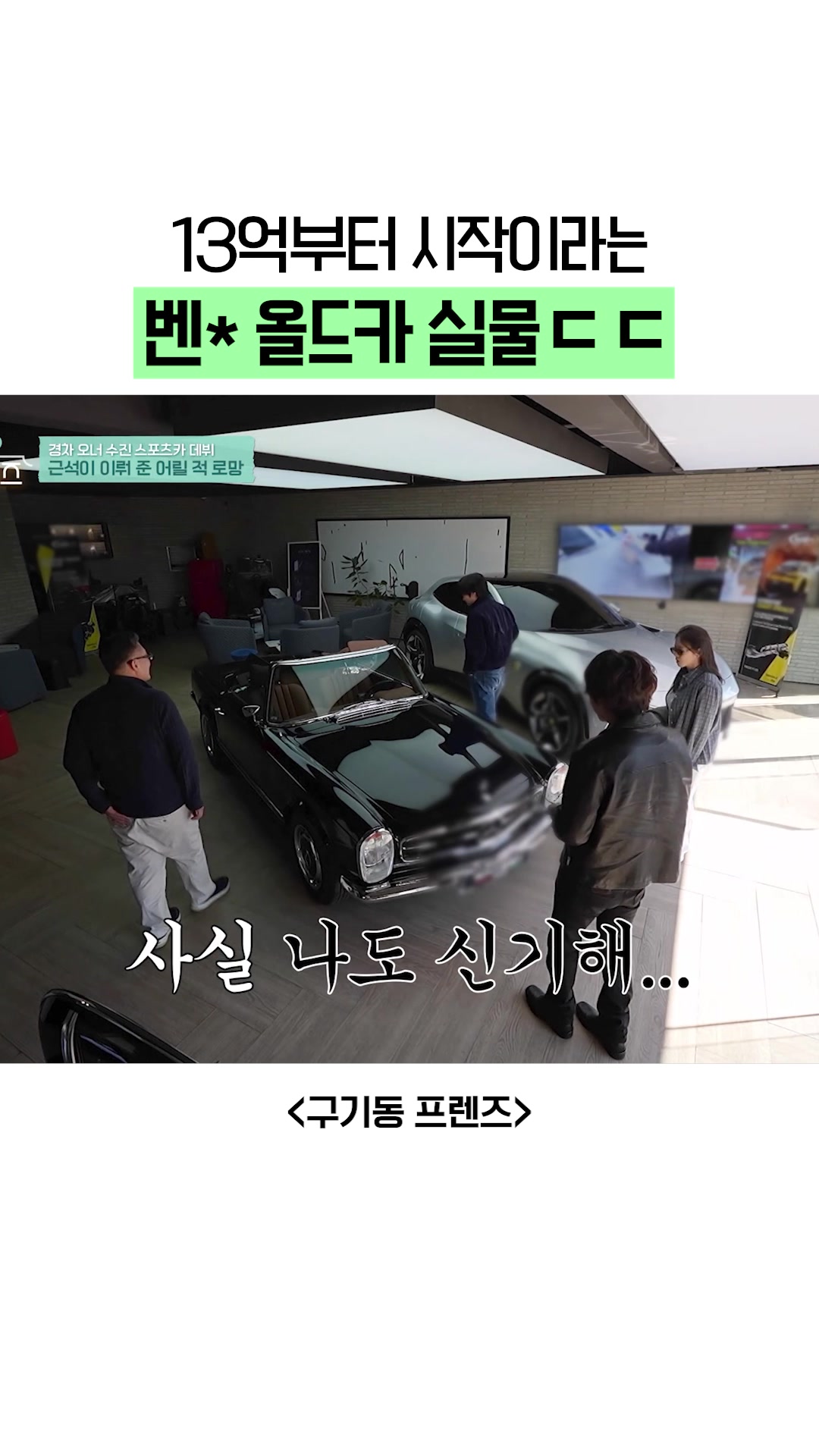 @샾잉 #ing