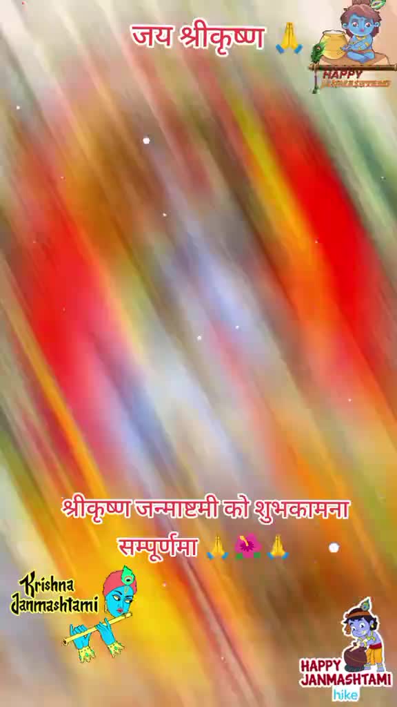 @@NAB & iN