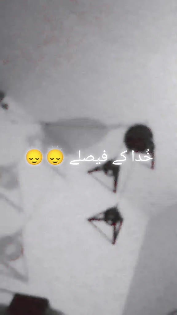 @Mrs Aqeel🥹🫶