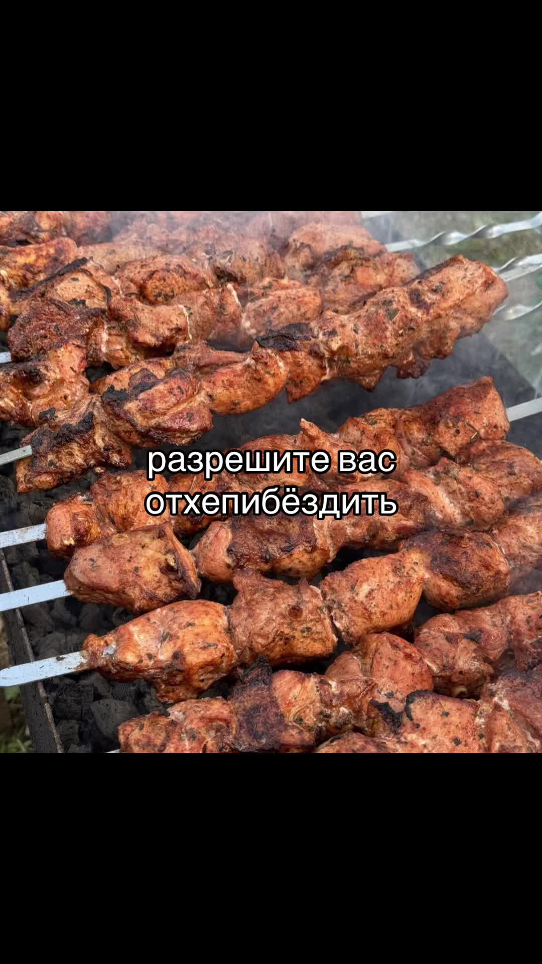 @появление