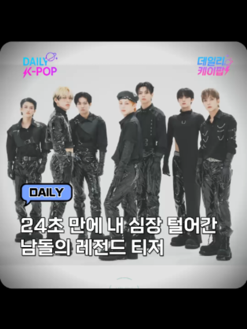 @daily_kpop1