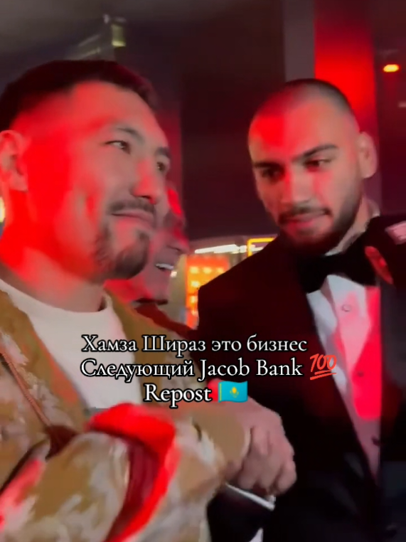 @Sport❤️Channel888