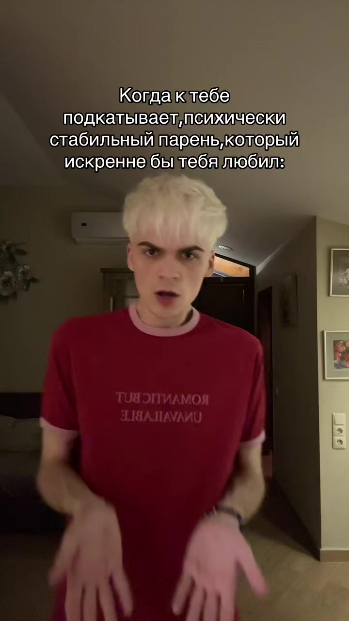 @Dimyan