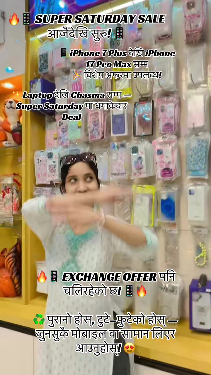 @Cash your phone