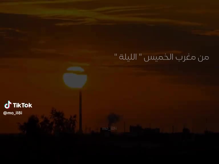 @حمود  ❤❣🤍💭👌