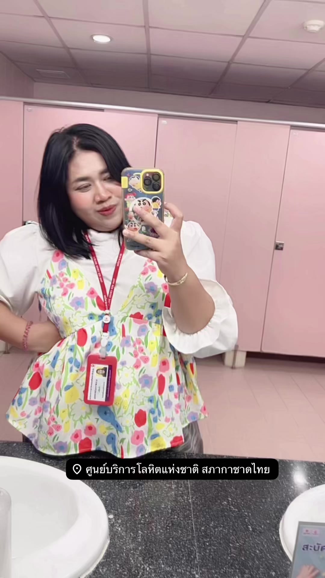 @nokkywangiiooii