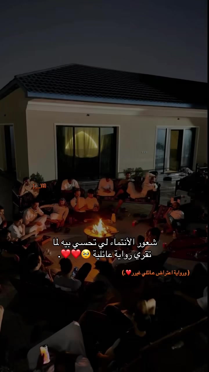@جُـوري🪞📖.