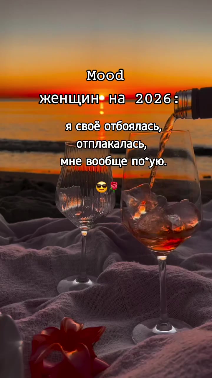 @🇰🇿🌺🌸Нᴀᴛᴀᴧья🌸Kz.16_ukg👋🤝