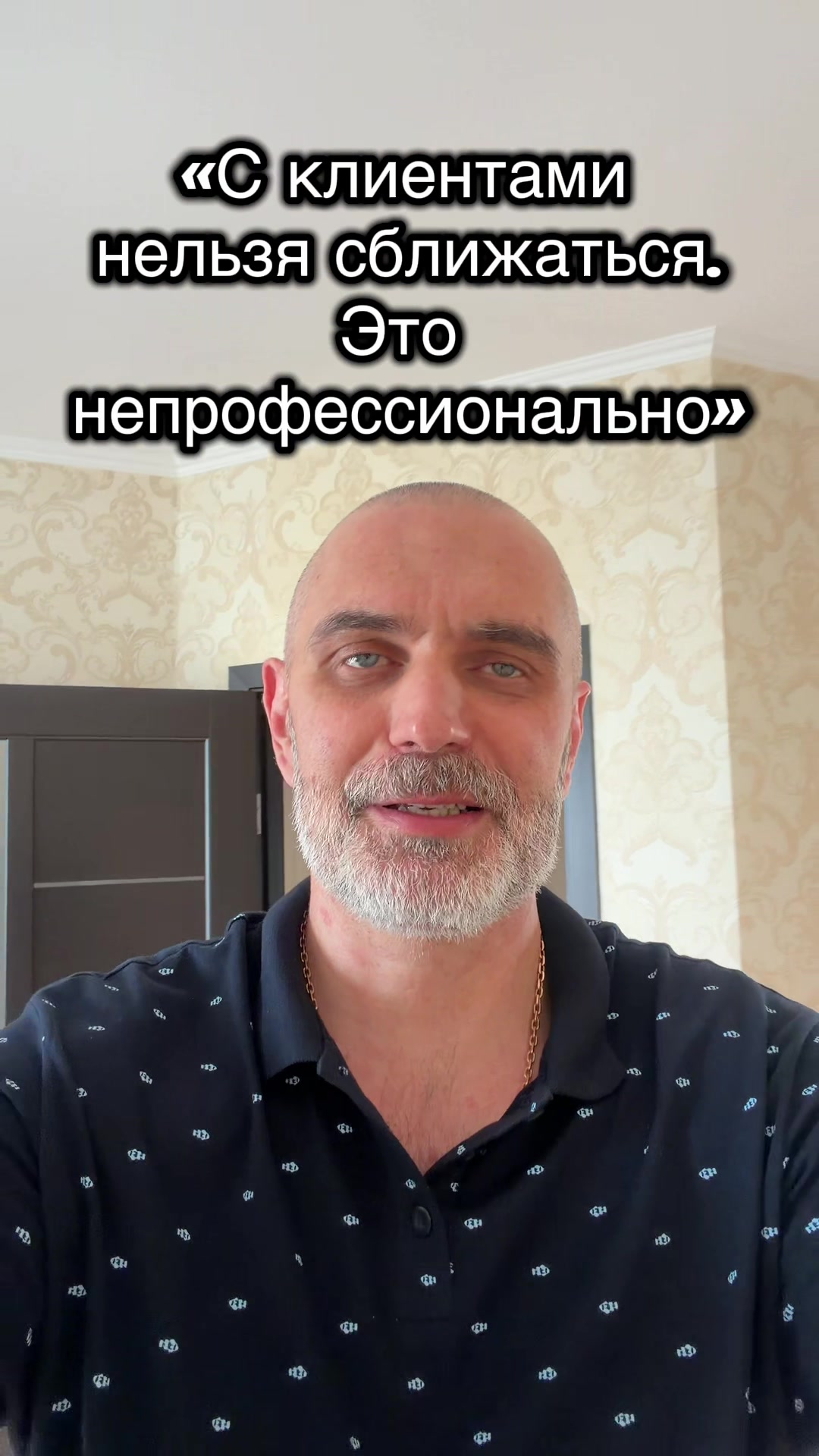 @VASILucky DreamHomes