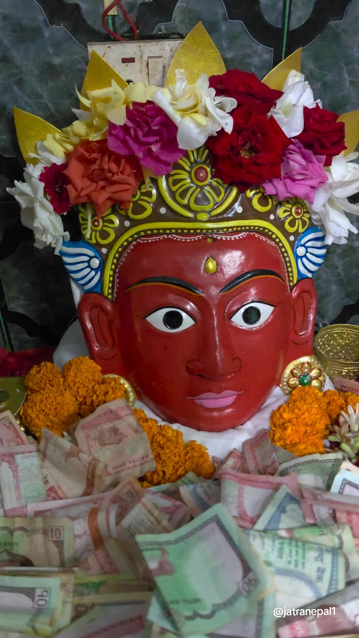 @जात्रा