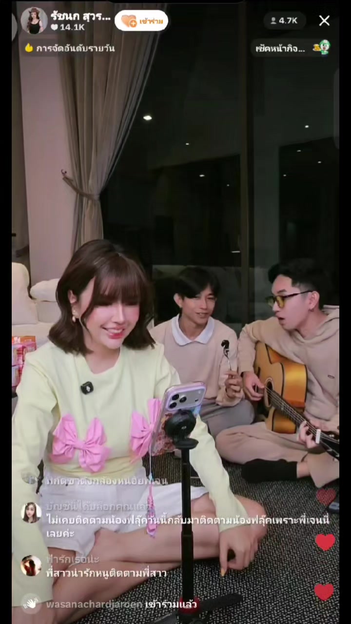 @จุ้งงง คนที่ชอบทำกับข้าว