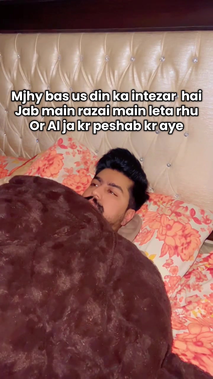 @OyeBhains