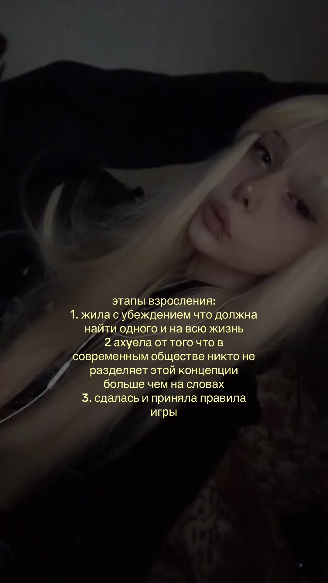 @тгк:утопия