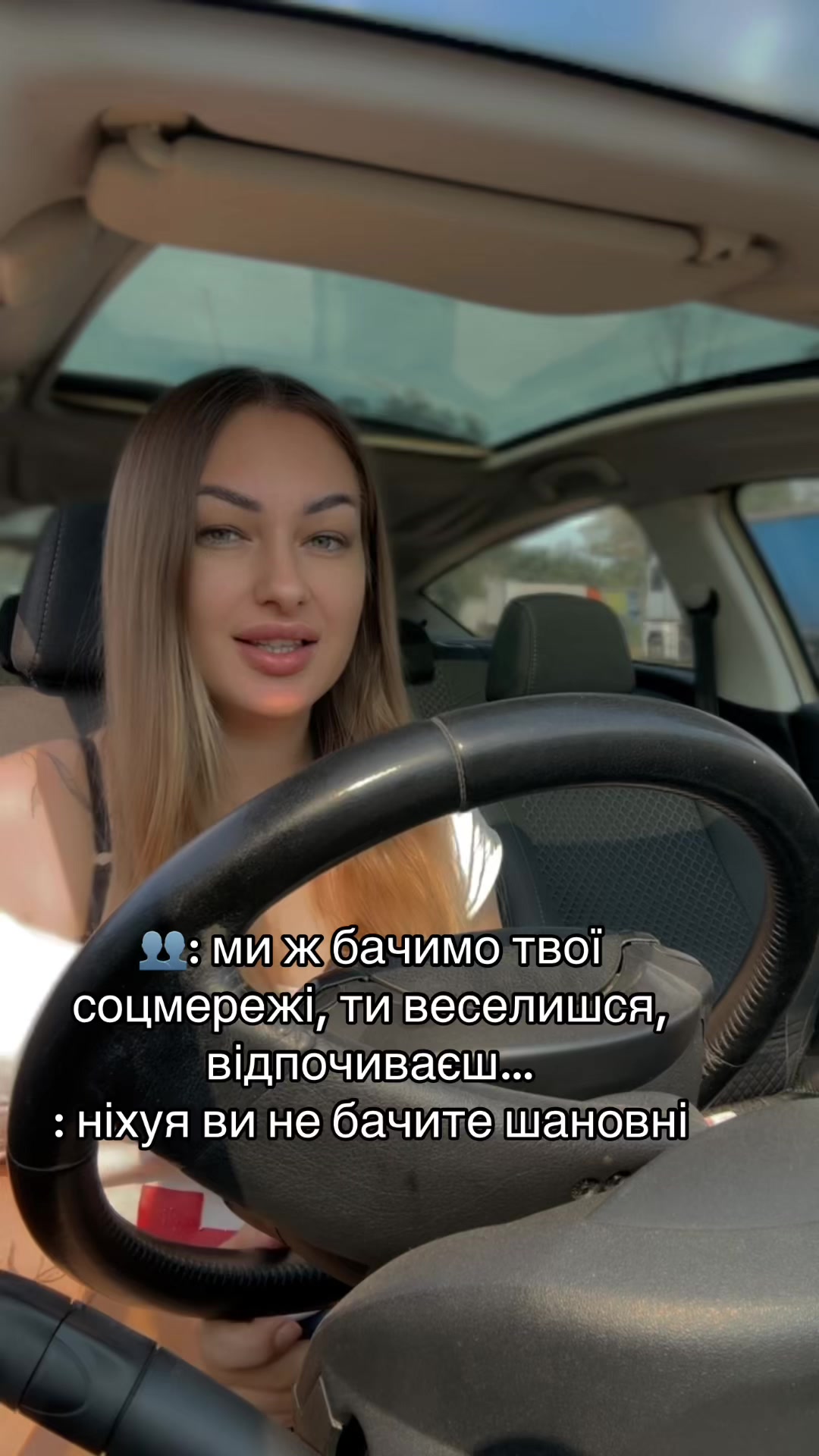 @yanka_ua🇺🇦