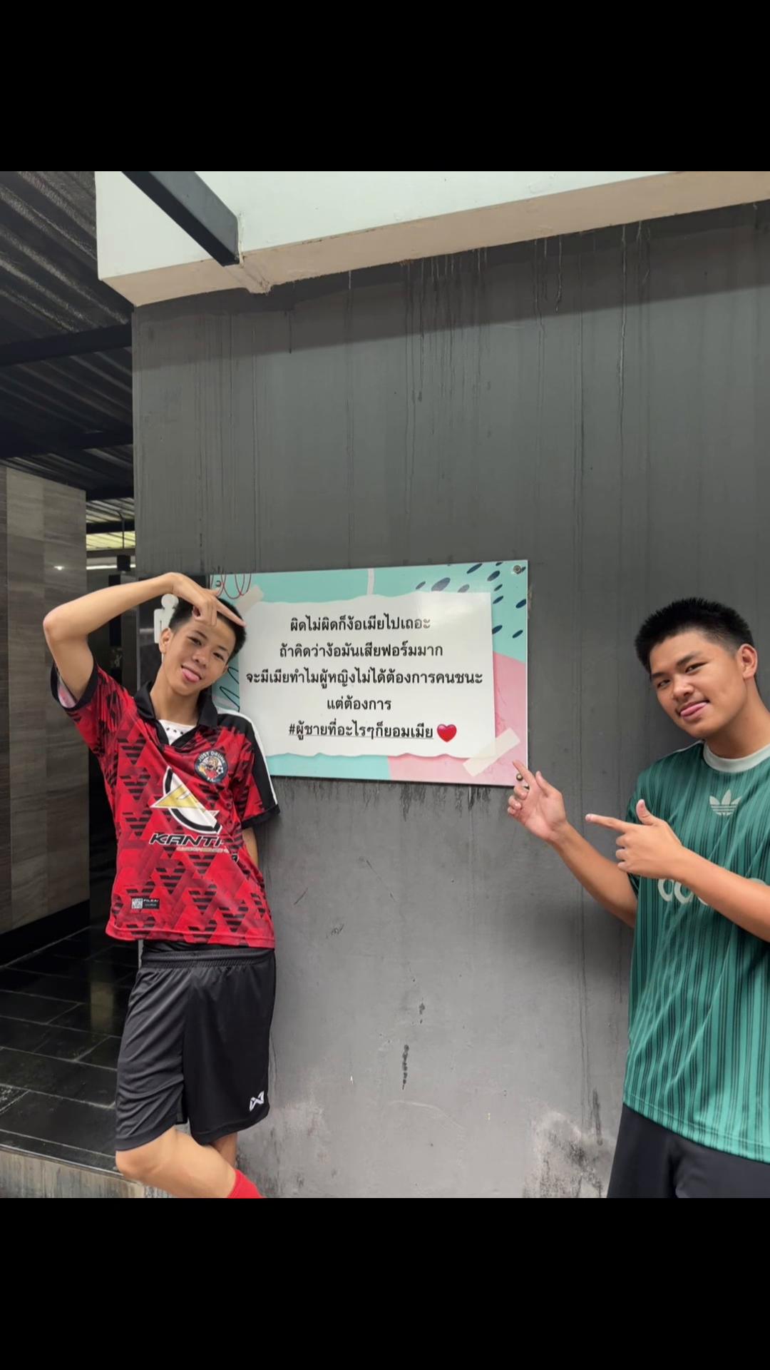 @ขุนแผนแดนเหลืองฟ้า