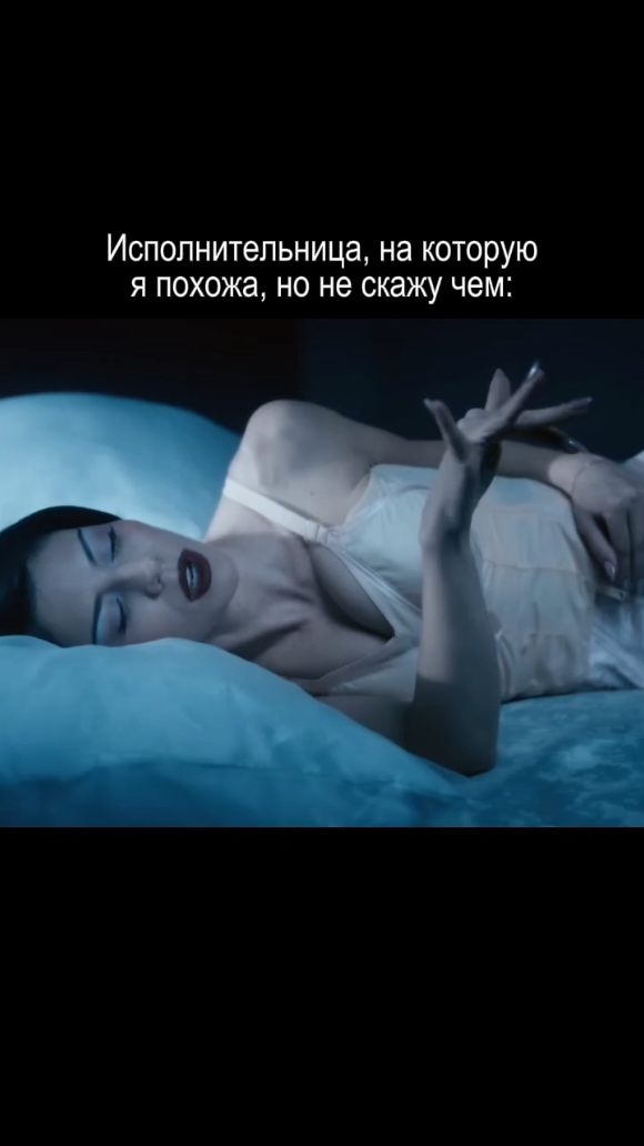 @ольга дог