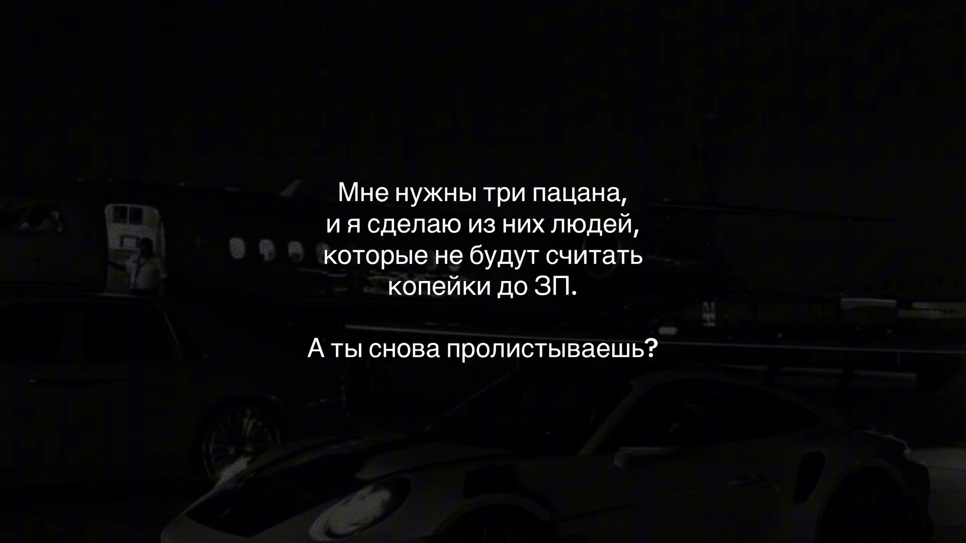 @ТГ В БИО