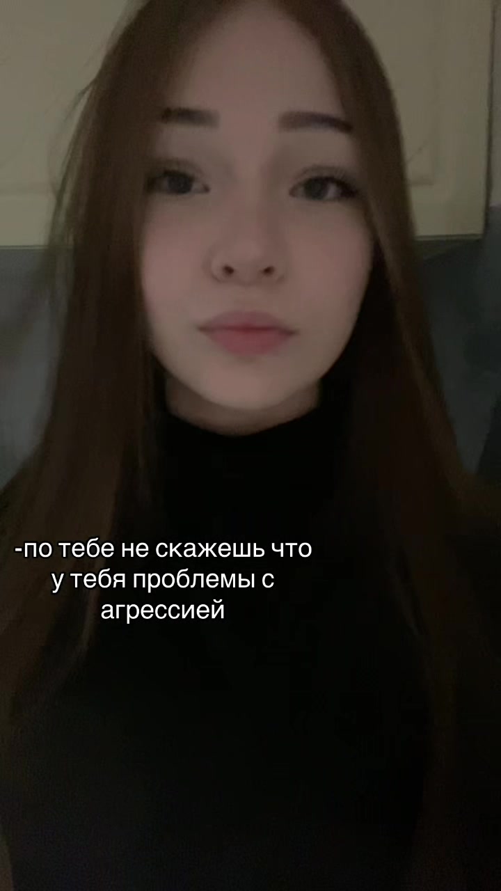 @софи я