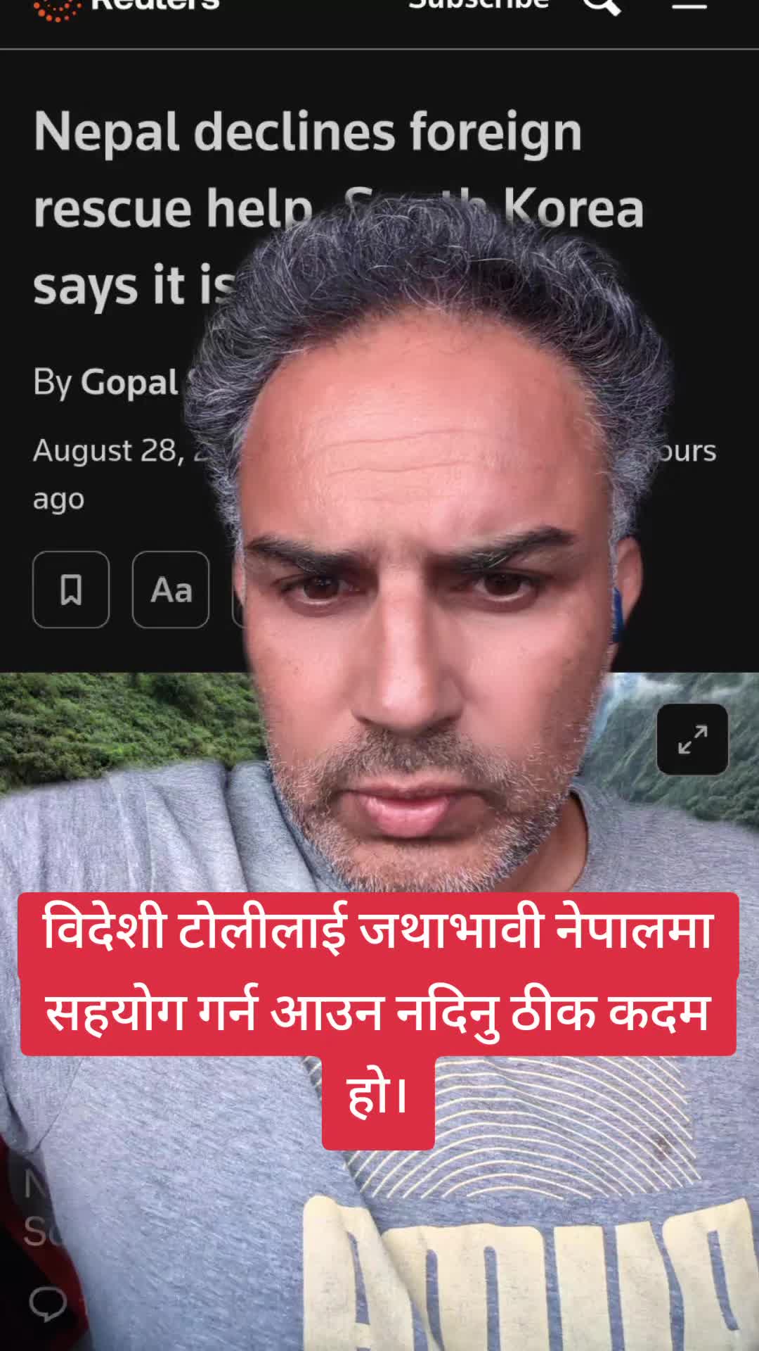 @Deepak Poudel