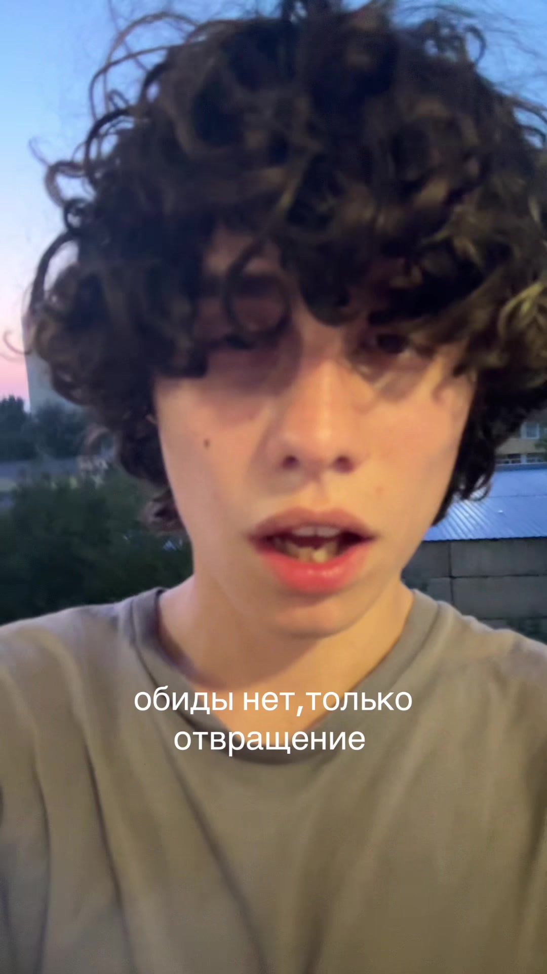 @тгк:мс дамирашка