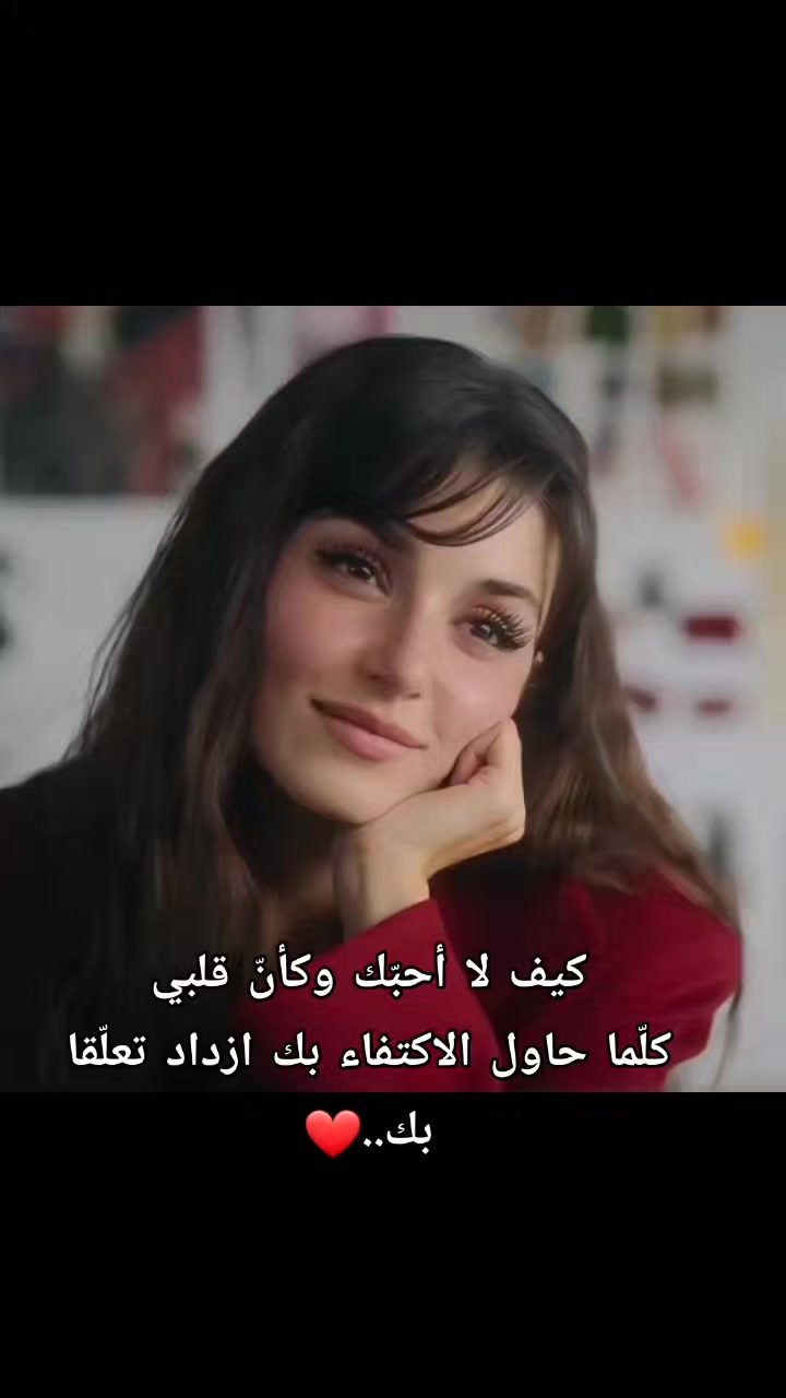 @Lolita 💓