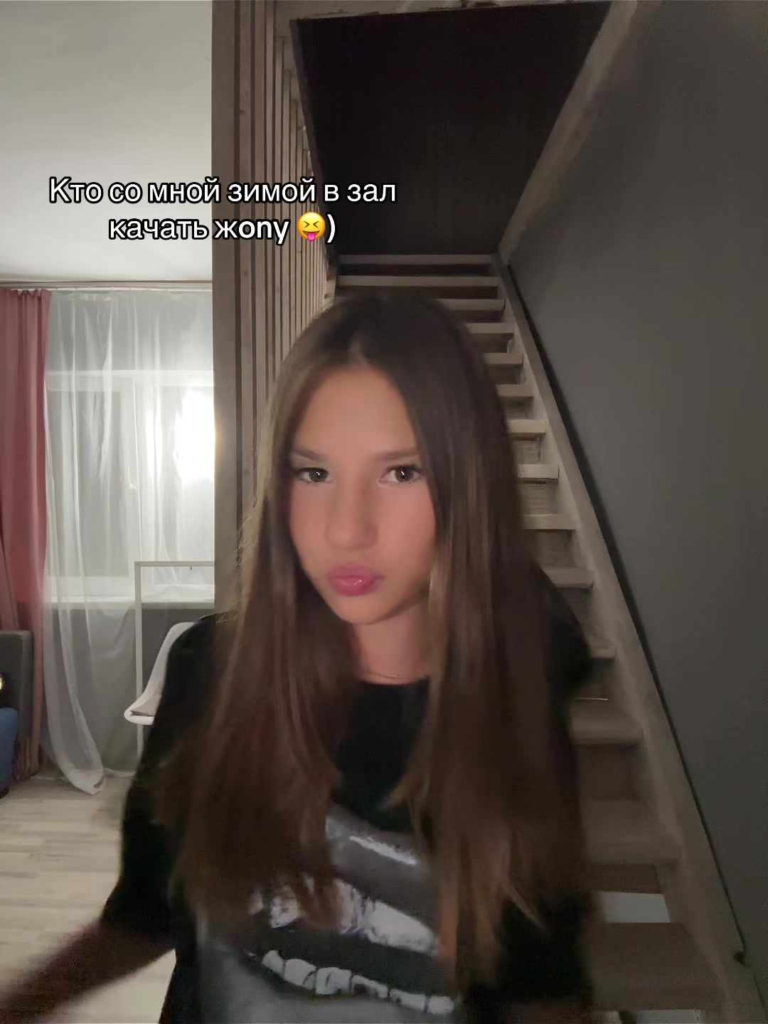 @Тгк:Klismiss🫧
