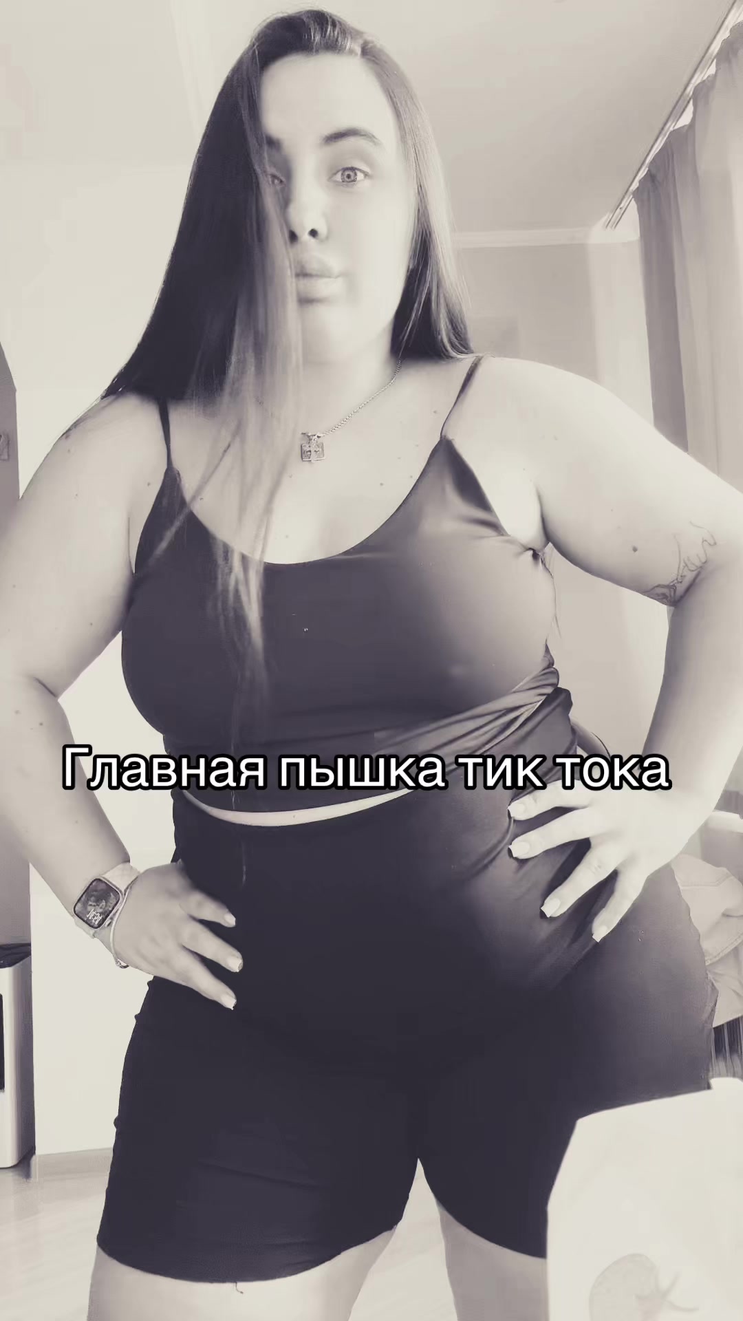 @Марина Левицька