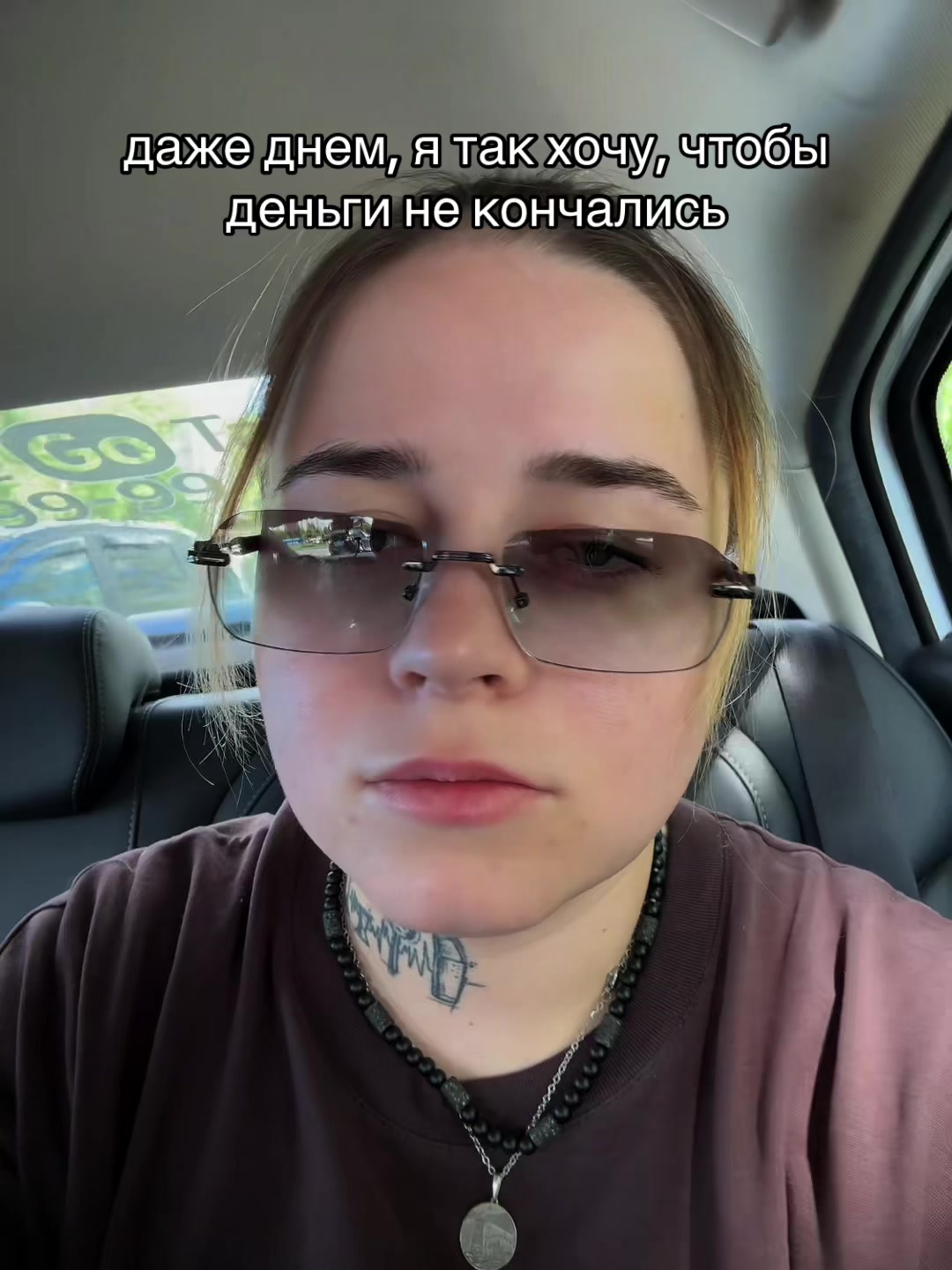 @ТГК: Та самая Liw