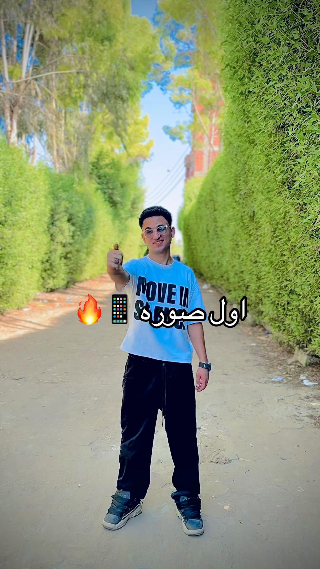 @كينج القناطر 📱📸🔥