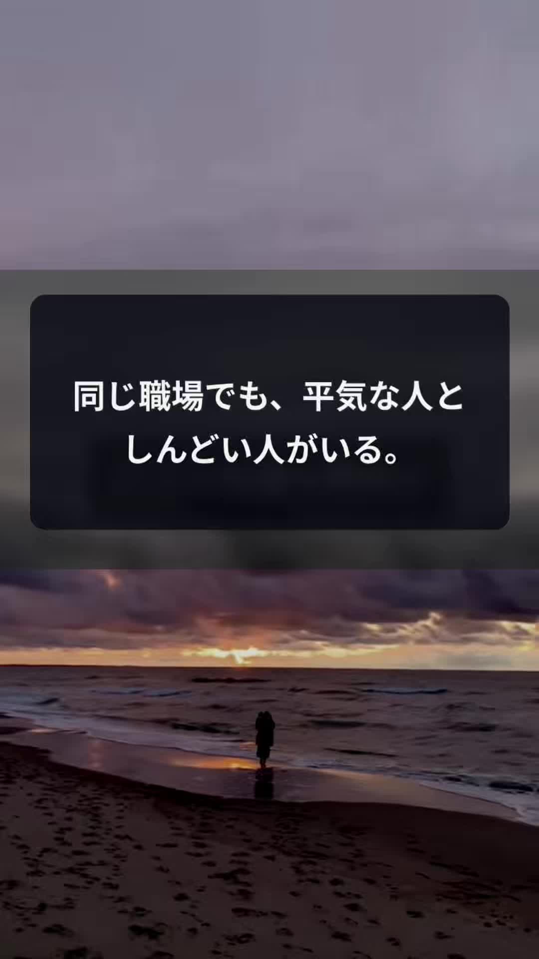 @メンタルコンシェルジュ