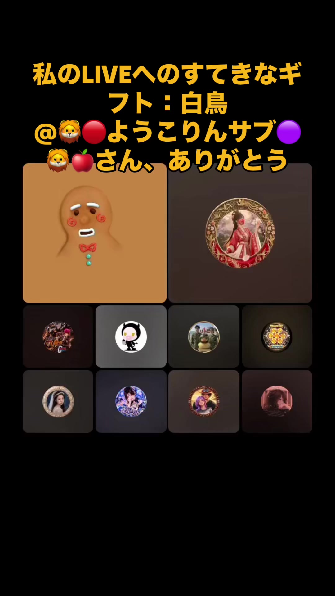 @๐่บซๅๆใฎๆฅตๆใใใกใใ๐๐๐โจ๐๐ป๐ซง๐๐ค