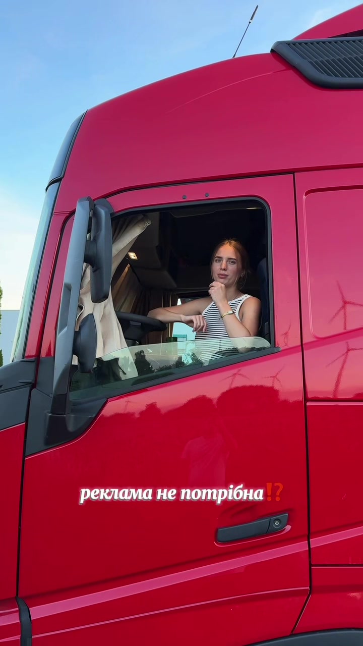 @Анеліна☑️
