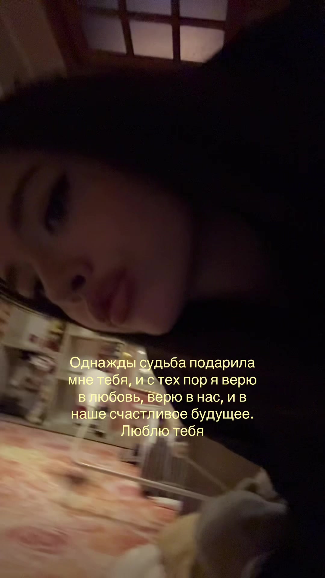 @Тгк:Эми?🐈⬛🫦