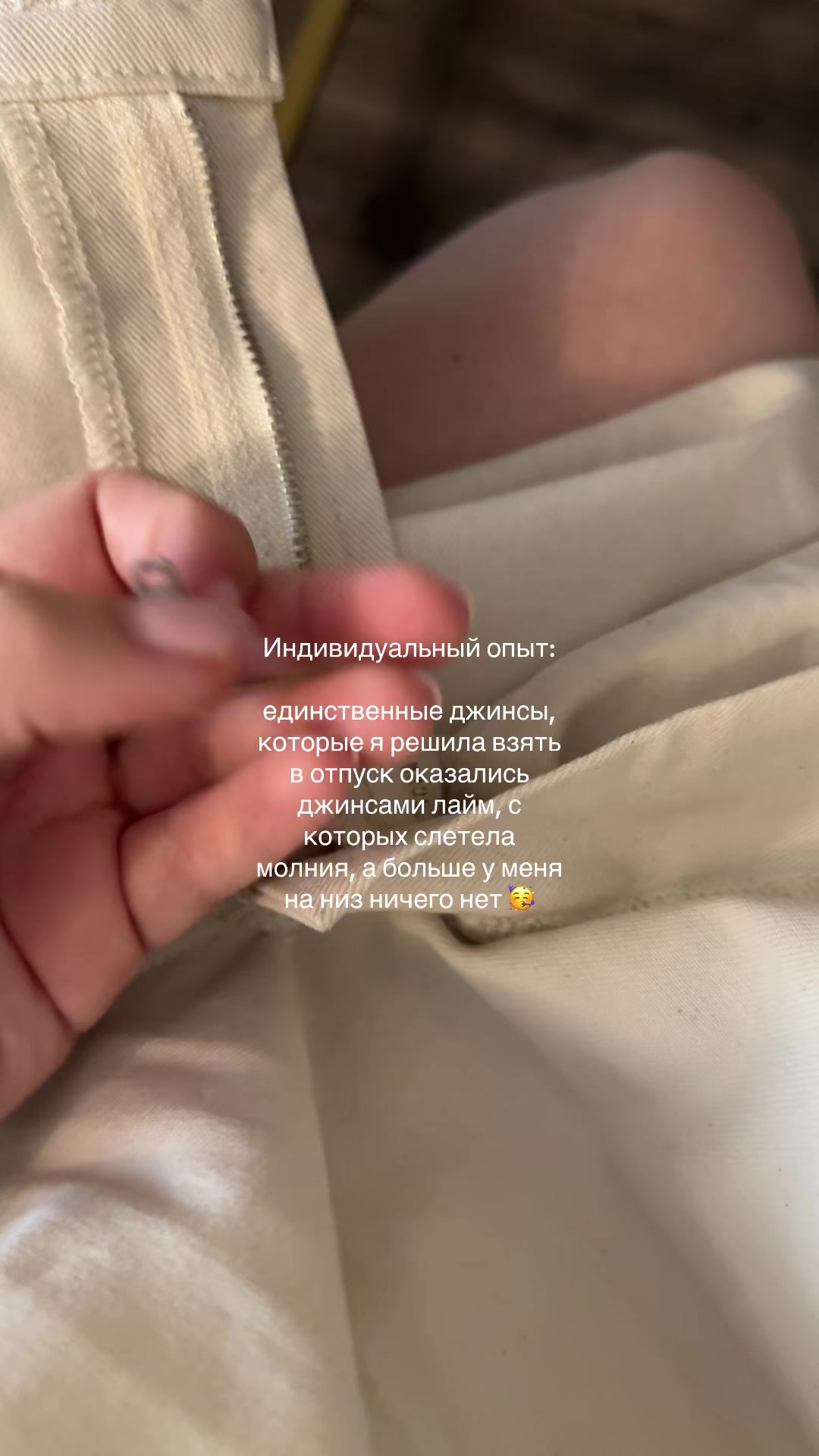 @Kristina Karpitskaya