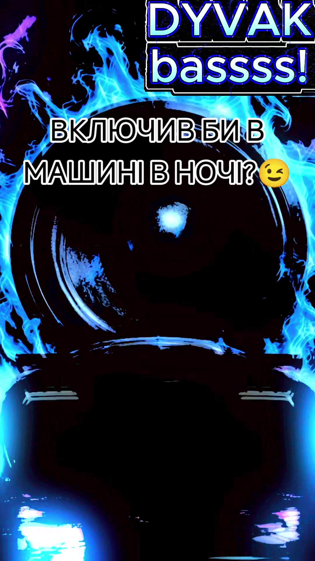 @DYVAK