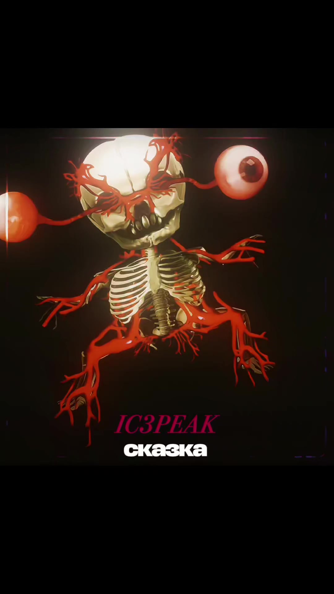 @𝐷𝑎𝑟𝑘𝑃𝑢𝑙𝑠𝑒🂱