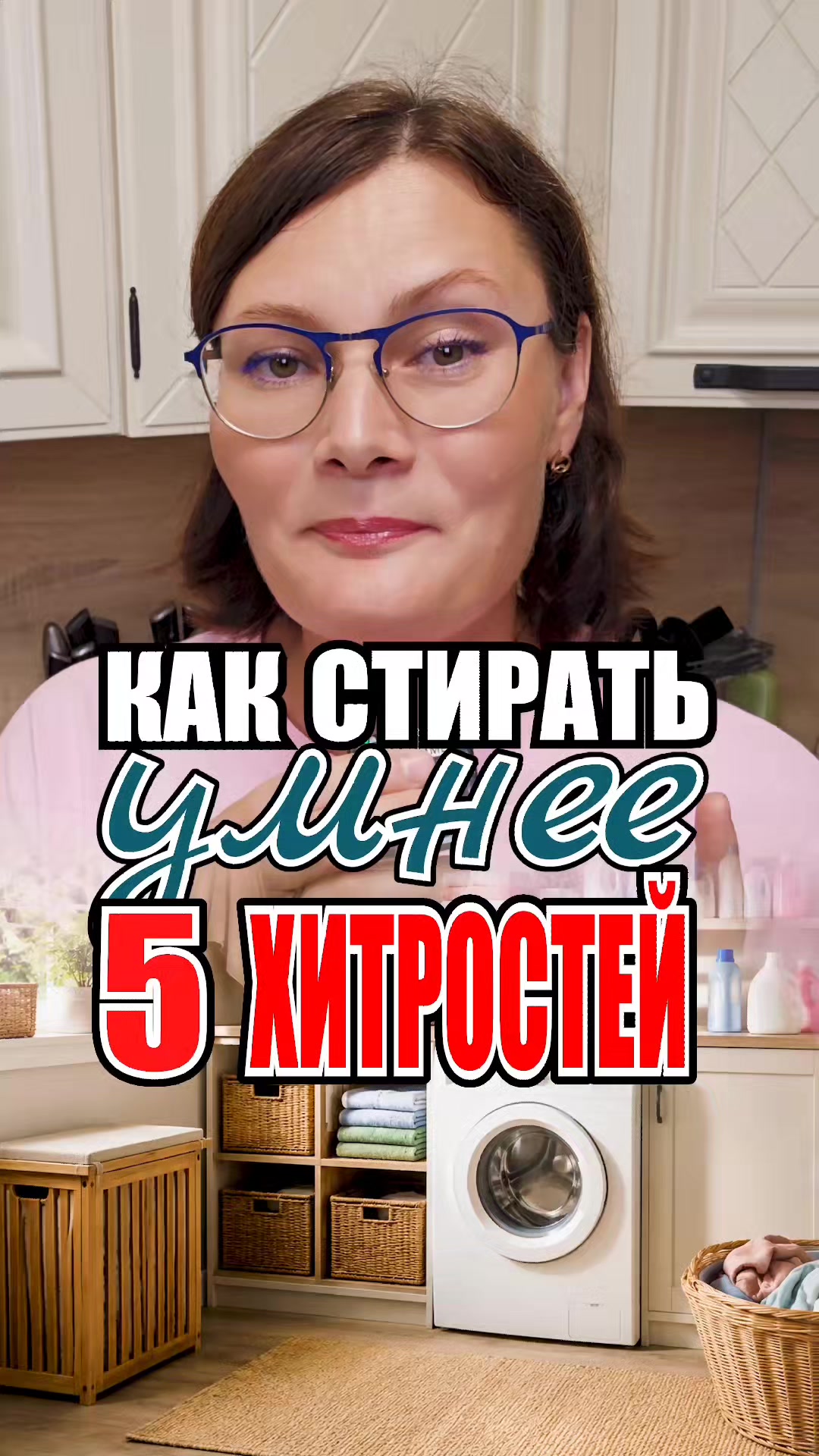 @Марина Жукова Блогер - Эксперт