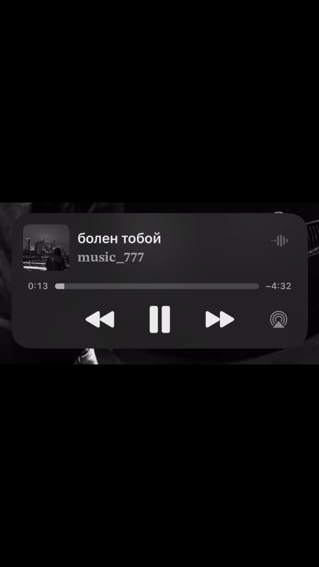@𝐦𝐮𝐬𝐢𝐜_𝟕𝟕𝟕